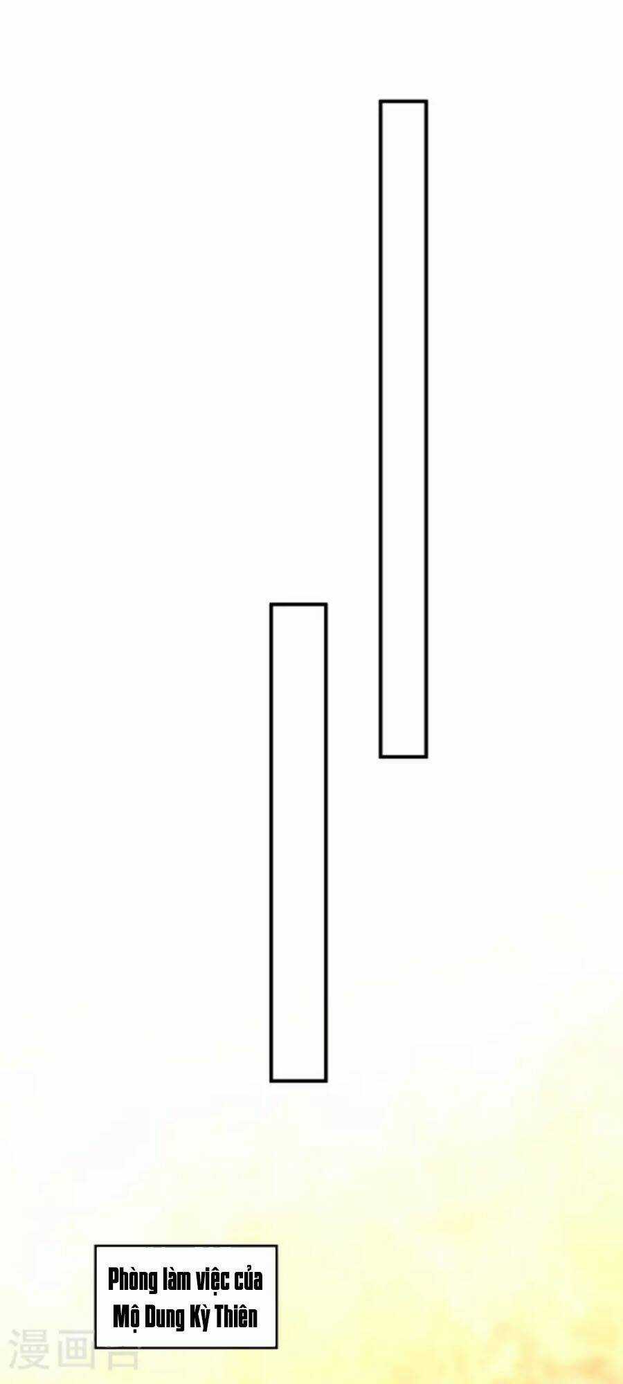 Thần Cấp Thấu Thị Chapter 243 trang 13