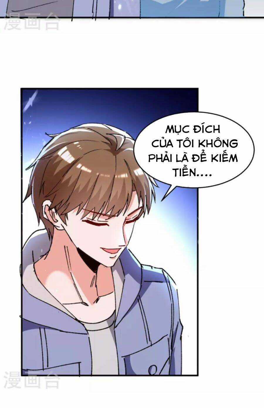 Thần Cấp Thấu Thị Chapter 243 trang 7