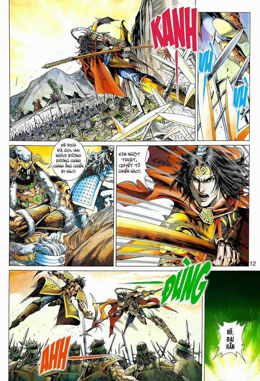 Thần Châu Kỳ Hiệp Chapter 0 trang 12