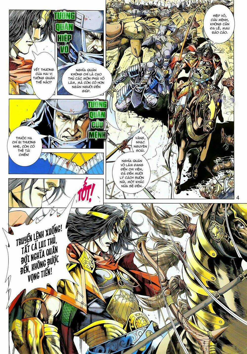 Thần Châu Kỳ Hiệp Chapter 0 trang 4