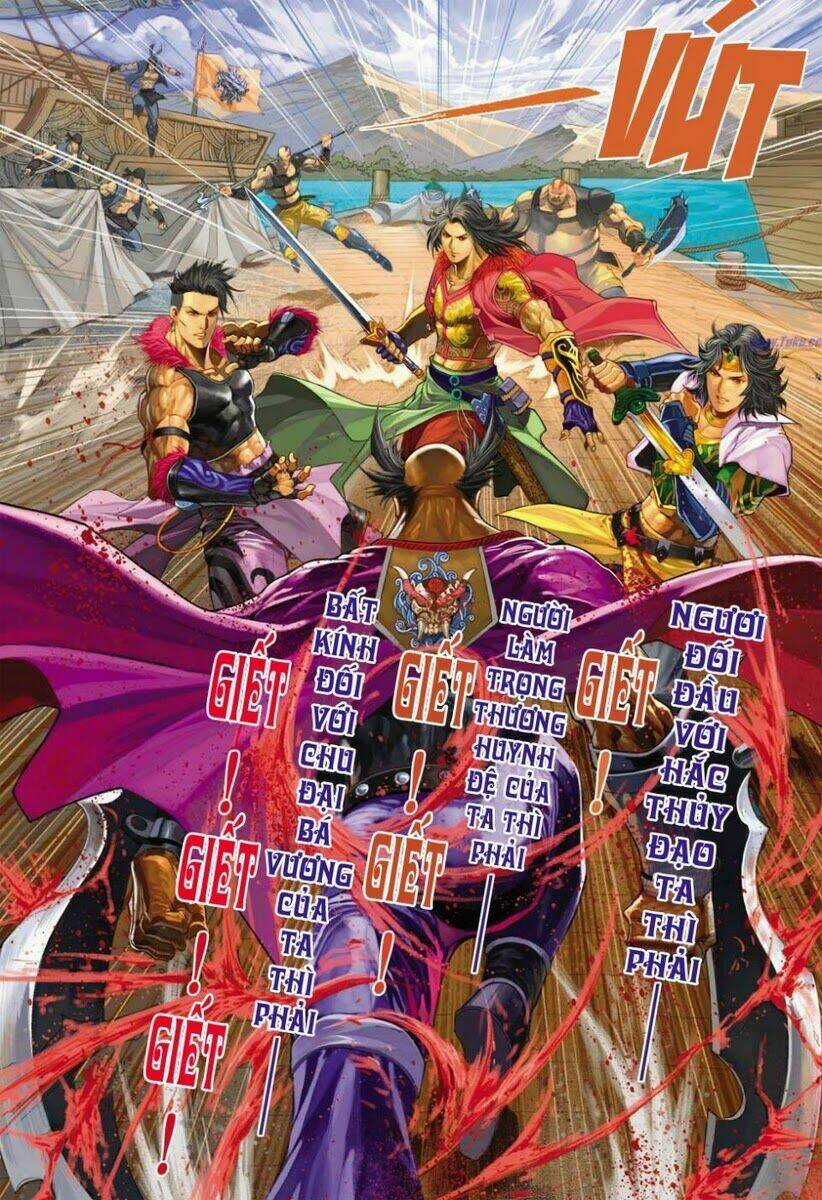 Thần Châu Kỳ Hiệp Chapter 1 trang 26