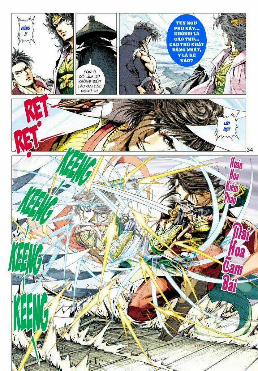 Thần Châu Kỳ Hiệp Chapter 1 trang 32