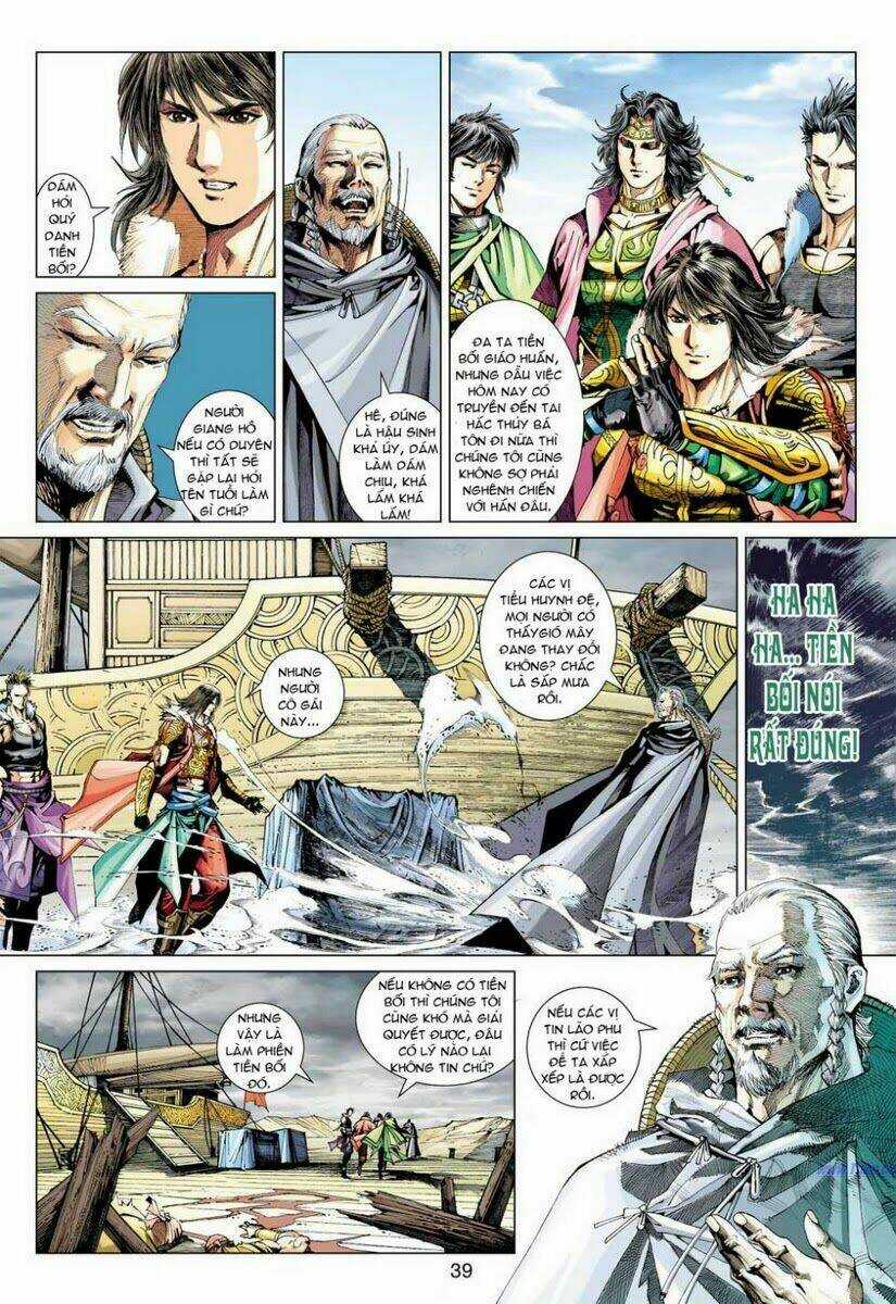 Thần Châu Kỳ Hiệp Chapter 1 trang 37