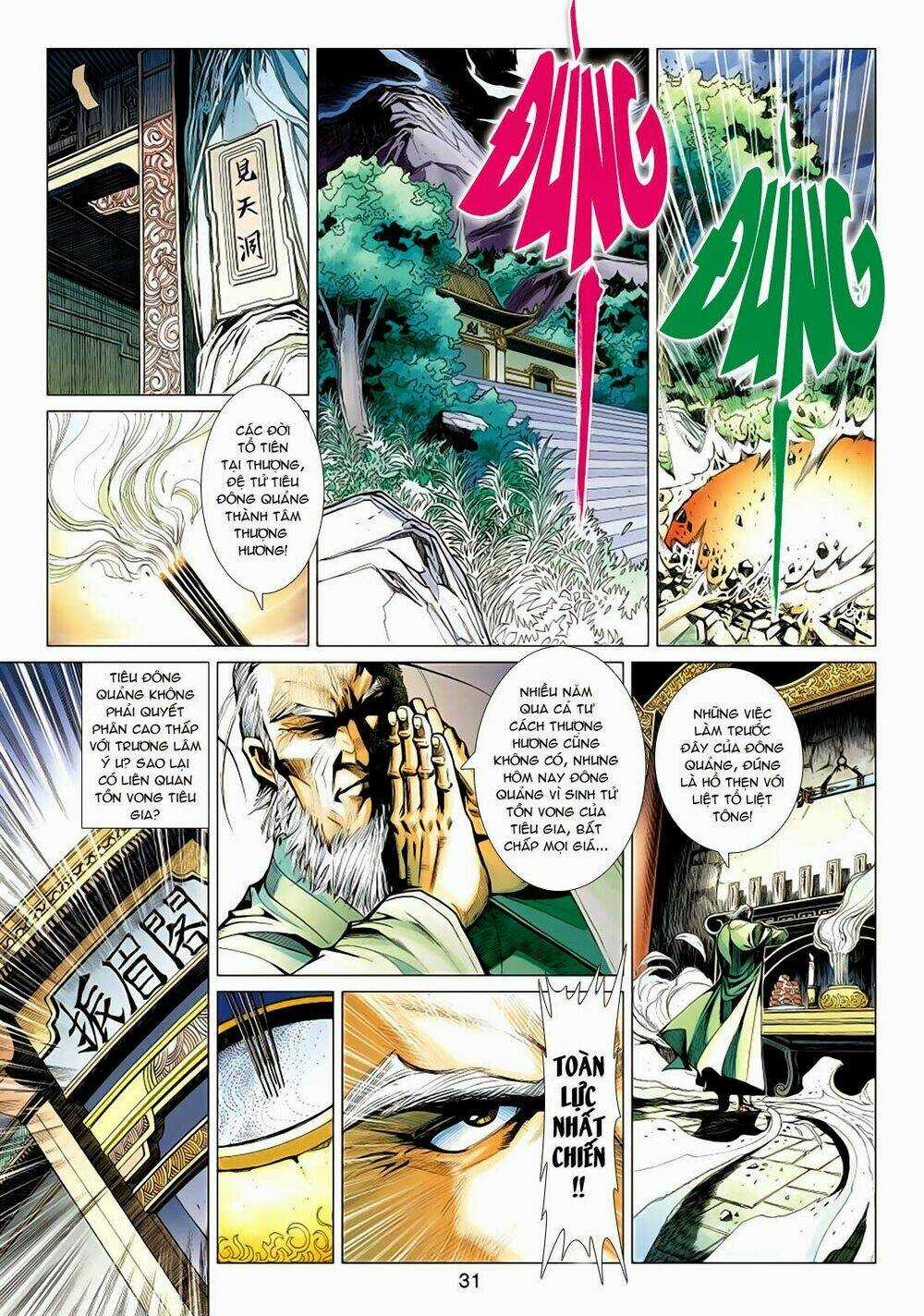 Thần Châu Kỳ Hiệp Chapter 10 trang 30