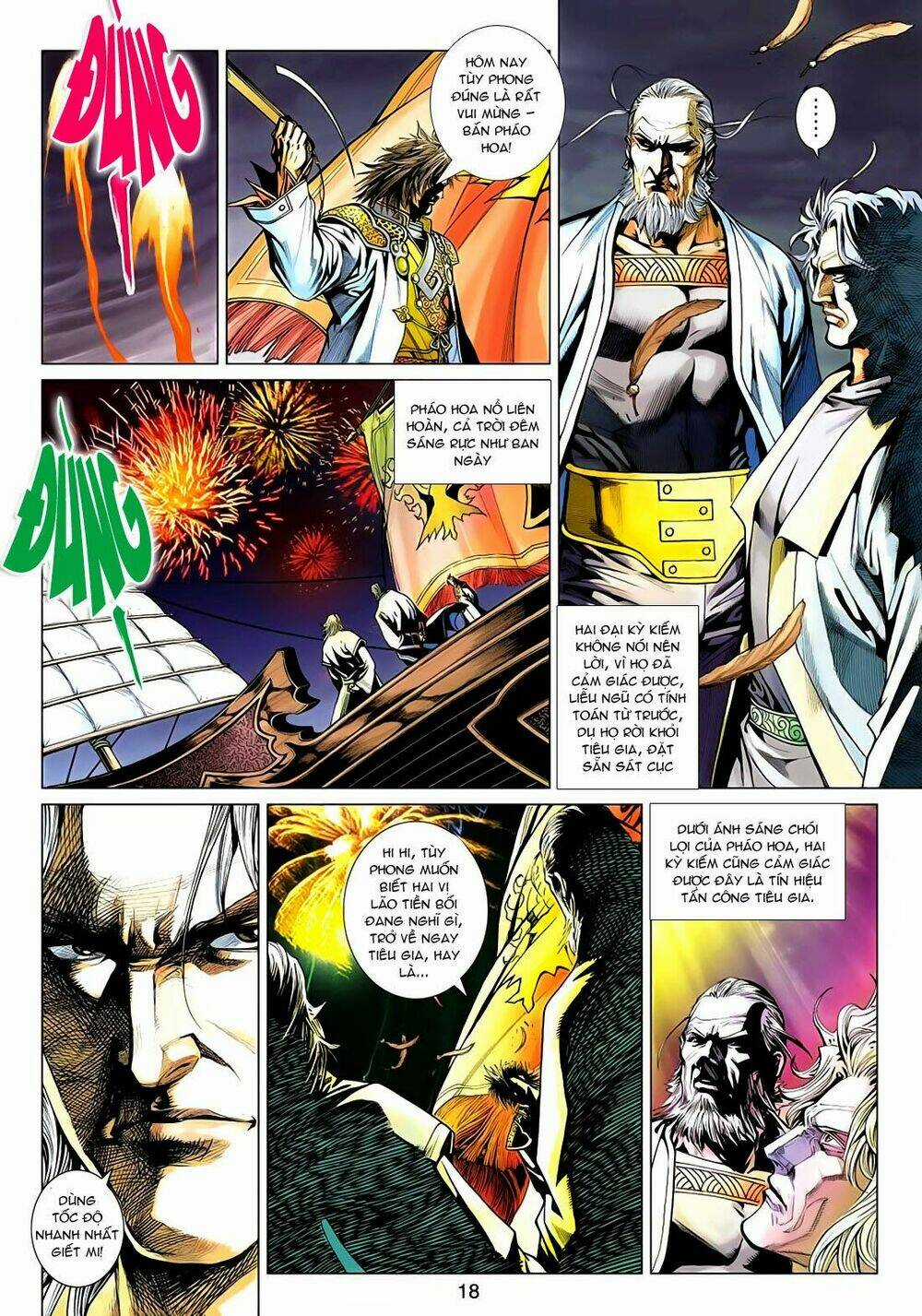 Thần Châu Kỳ Hiệp Chapter 12 trang 17