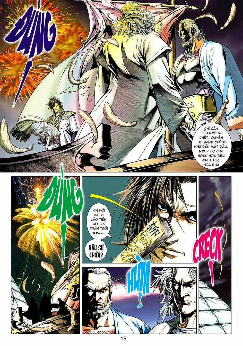 Thần Châu Kỳ Hiệp Chapter 12 trang 18