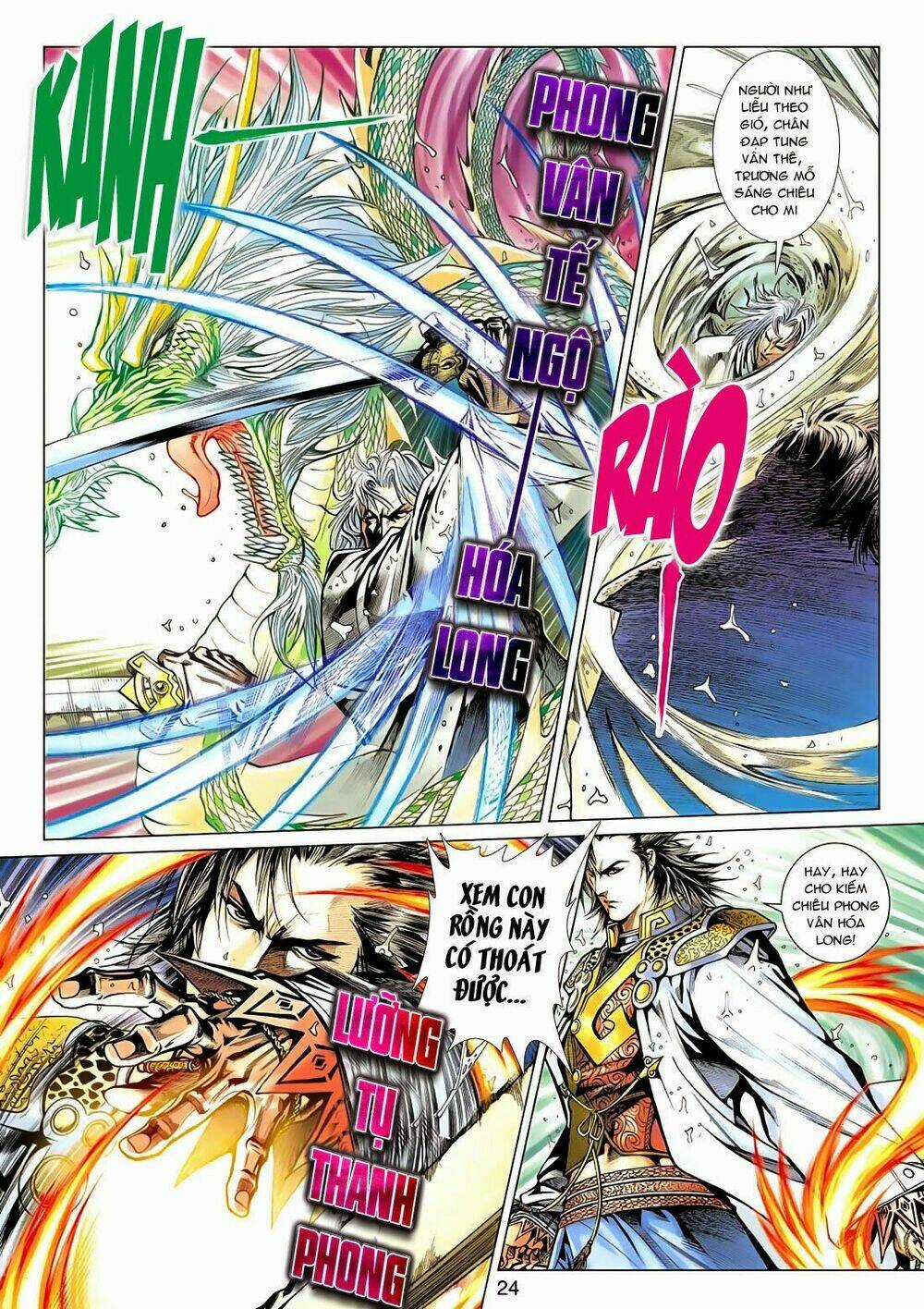 Thần Châu Kỳ Hiệp Chapter 12 trang 23