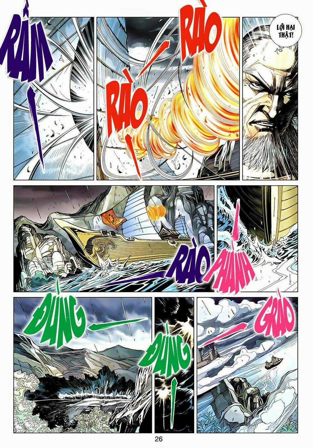 Thần Châu Kỳ Hiệp Chapter 12 trang 25