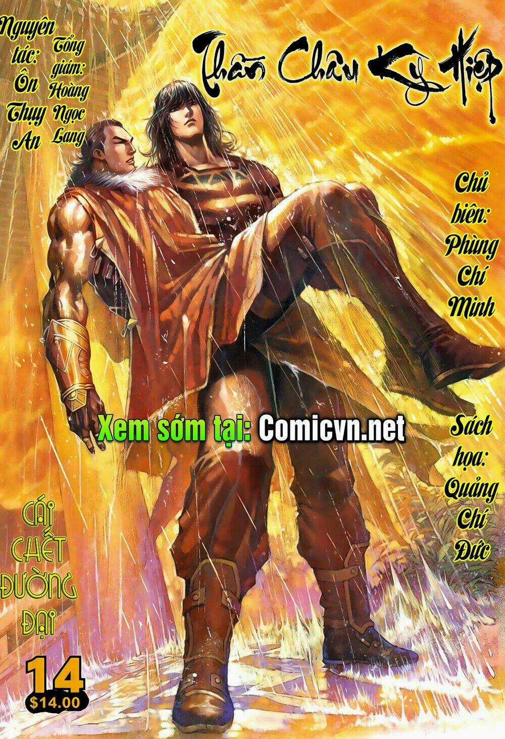 Thần Châu Kỳ Hiệp Chapter 13 trang 33