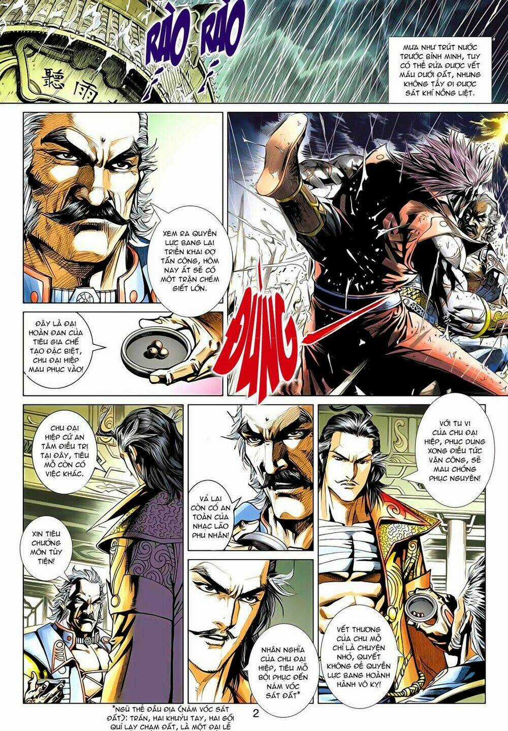 Thần Châu Kỳ Hiệp Chapter 14 trang 1