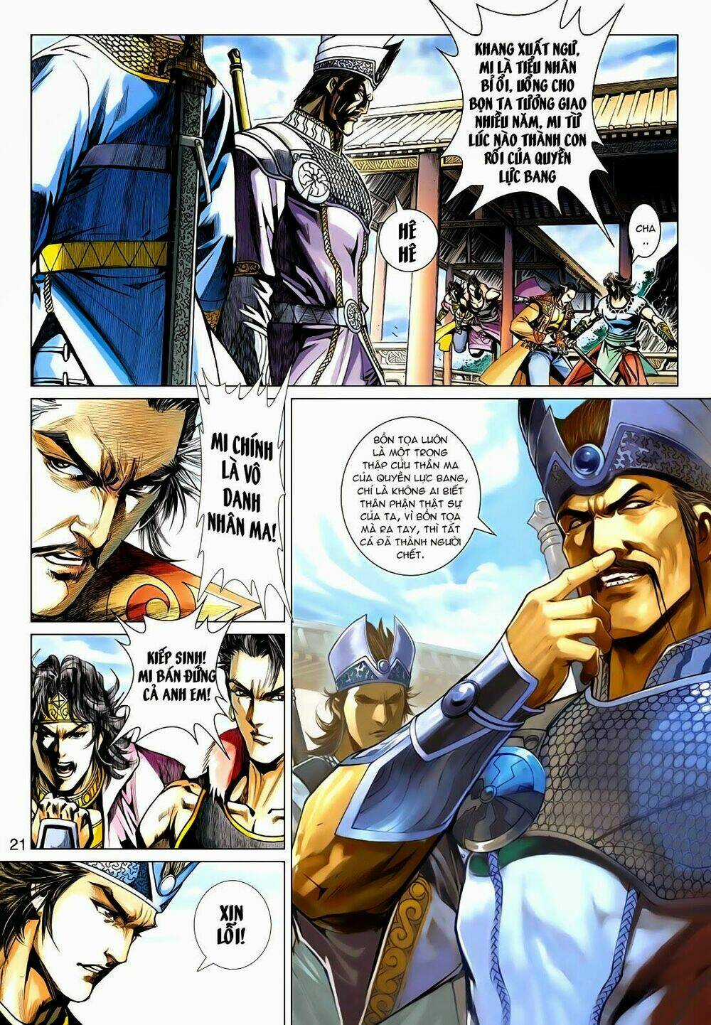 Thần Châu Kỳ Hiệp Chapter 14 trang 20