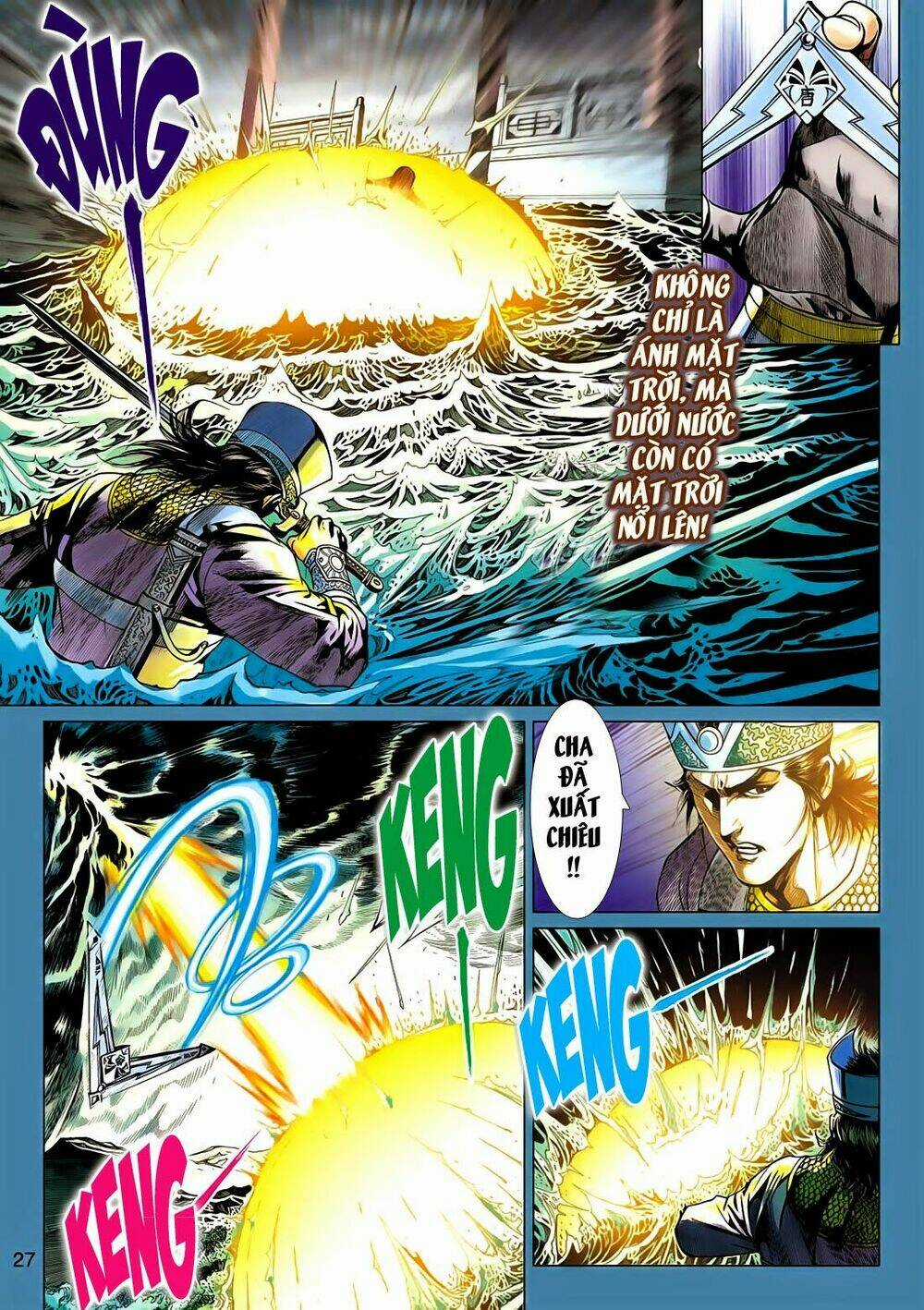 Thần Châu Kỳ Hiệp Chapter 14 trang 26