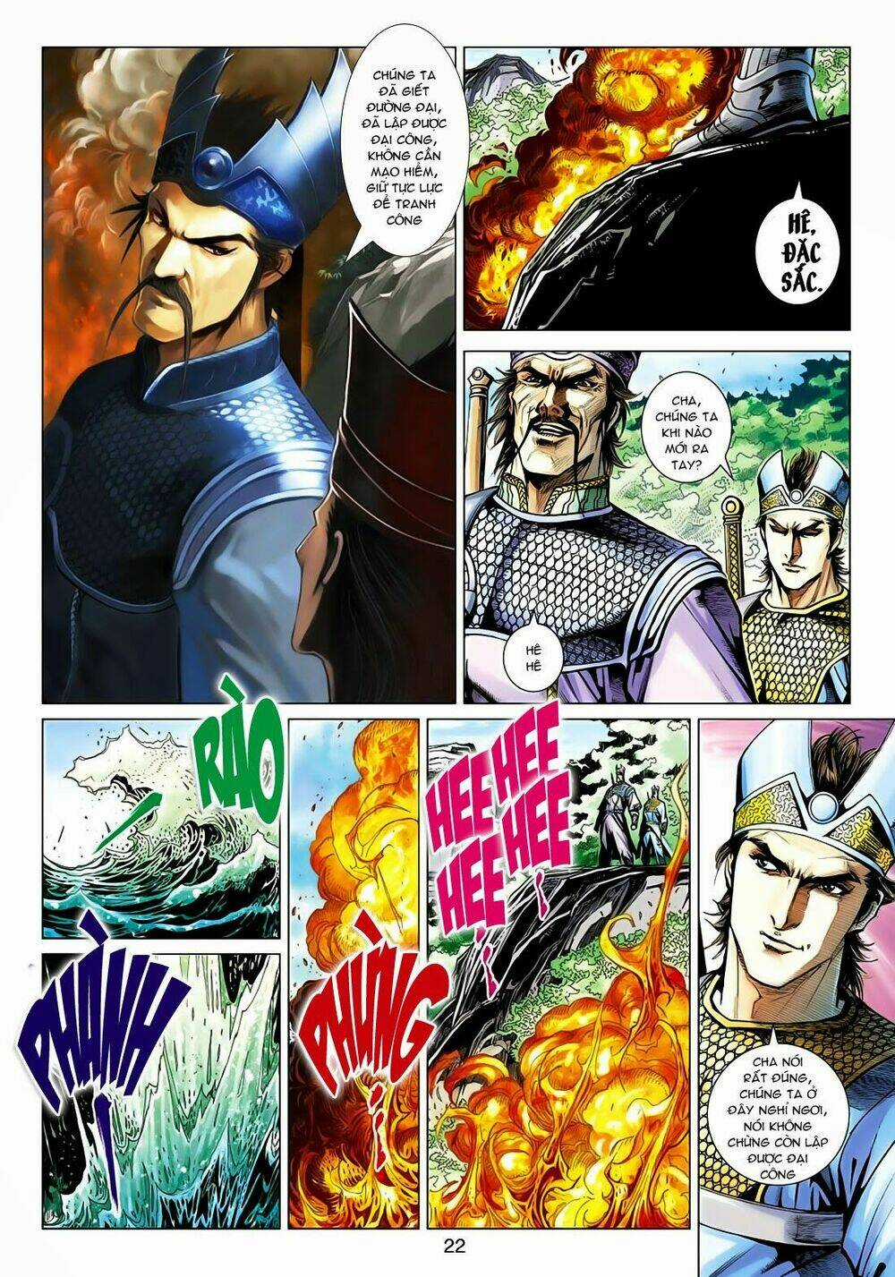 Thần Châu Kỳ Hiệp Chapter 15 trang 21