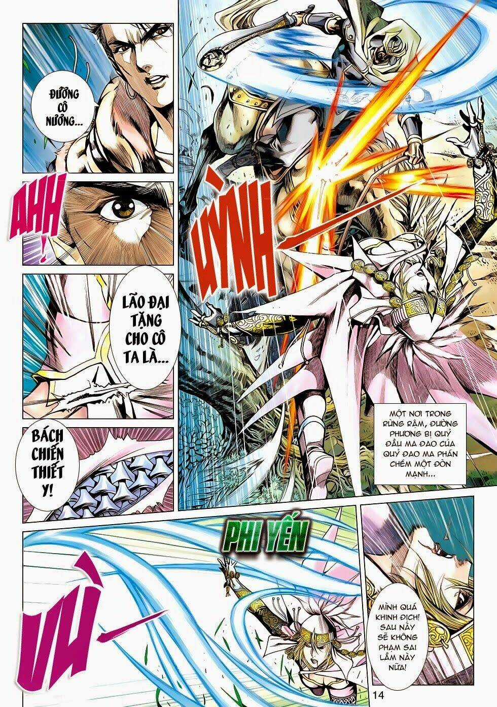 Thần Châu Kỳ Hiệp Chapter 17 trang 13