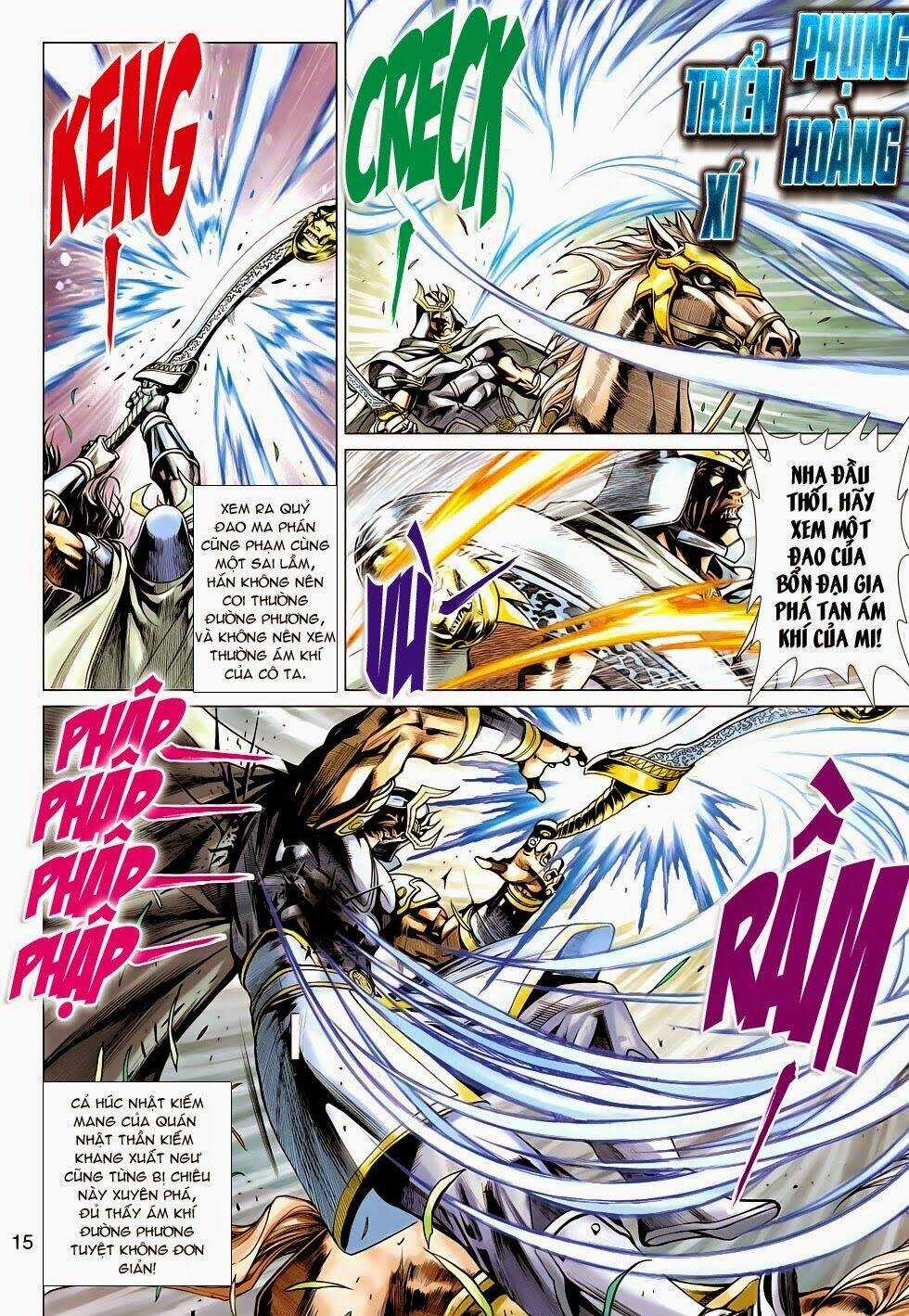 Thần Châu Kỳ Hiệp Chapter 17 trang 14