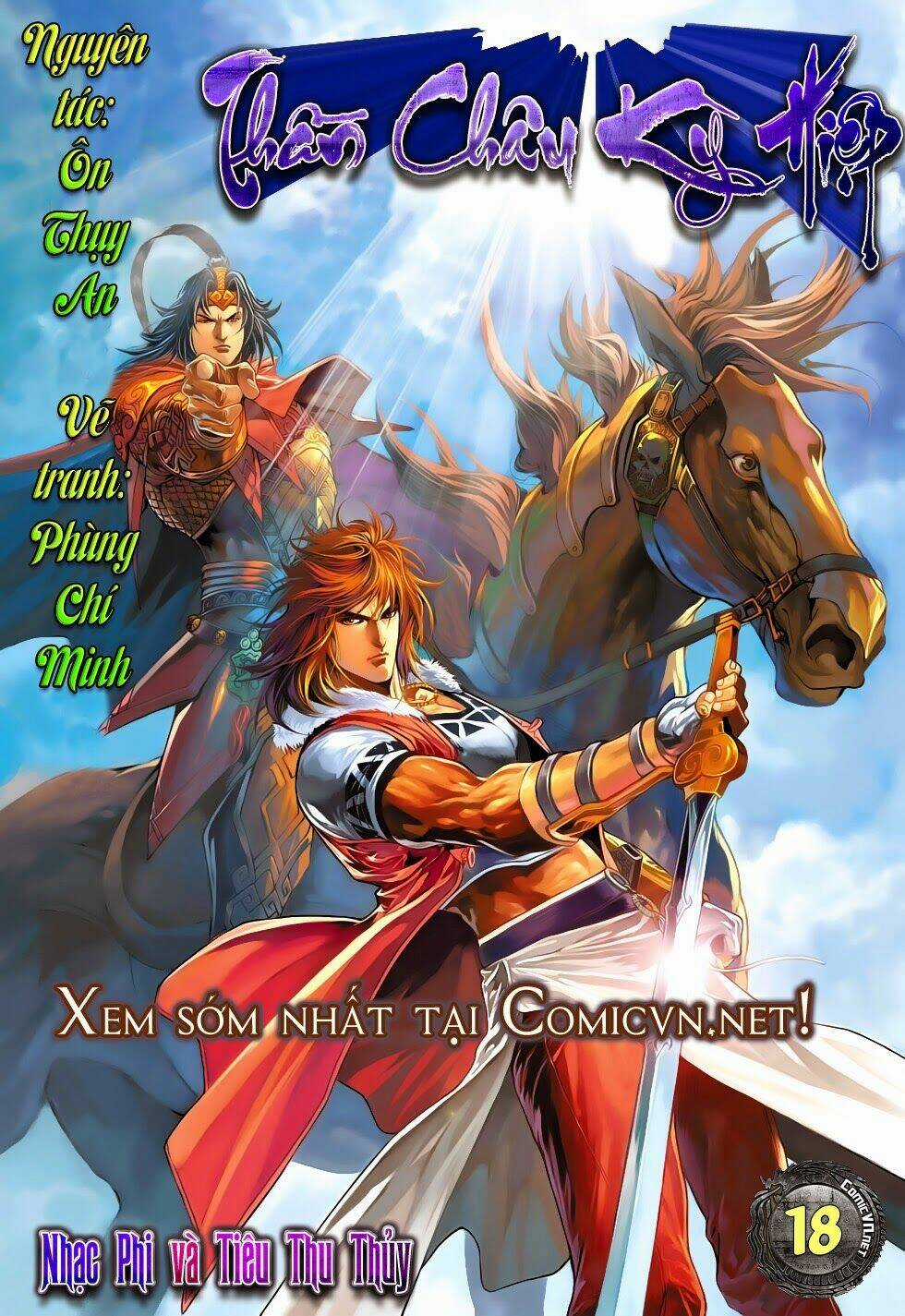 Thần Châu Kỳ Hiệp Chapter 17 trang 32