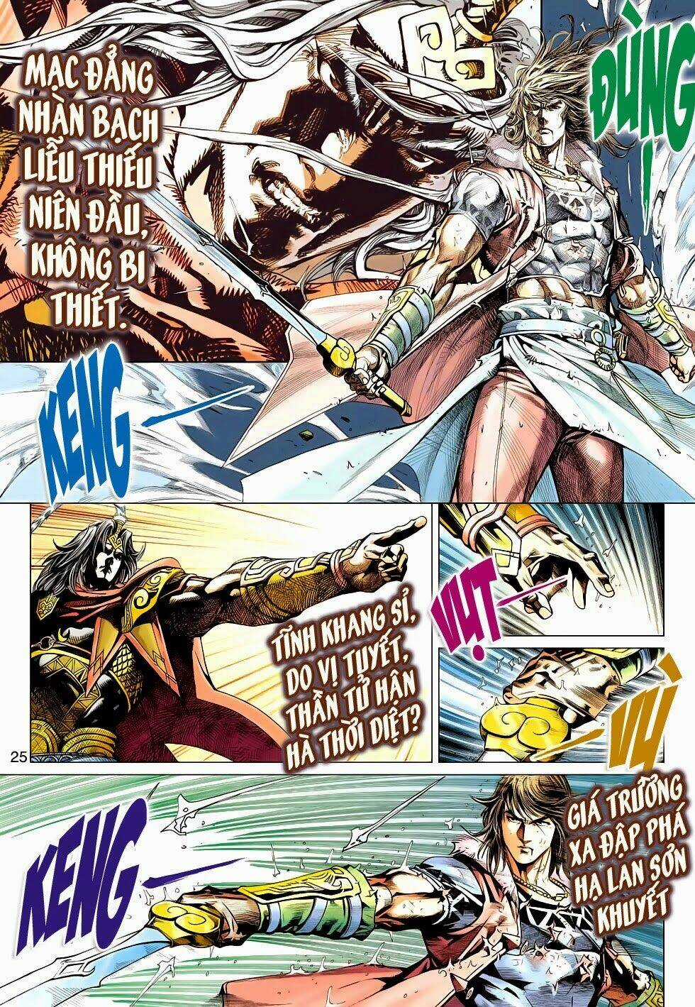 Thần Châu Kỳ Hiệp Chapter 18 trang 24