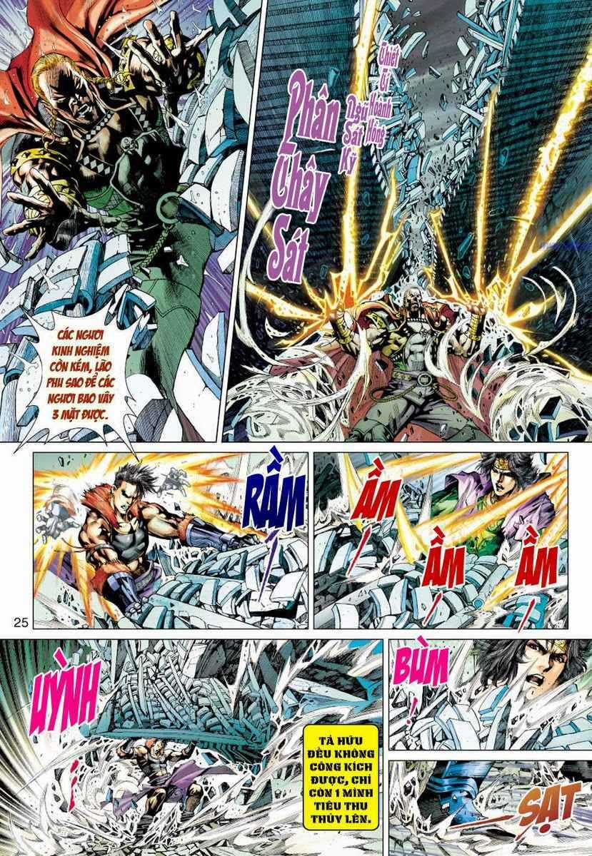 Thần Châu Kỳ Hiệp Chapter 2 trang 24