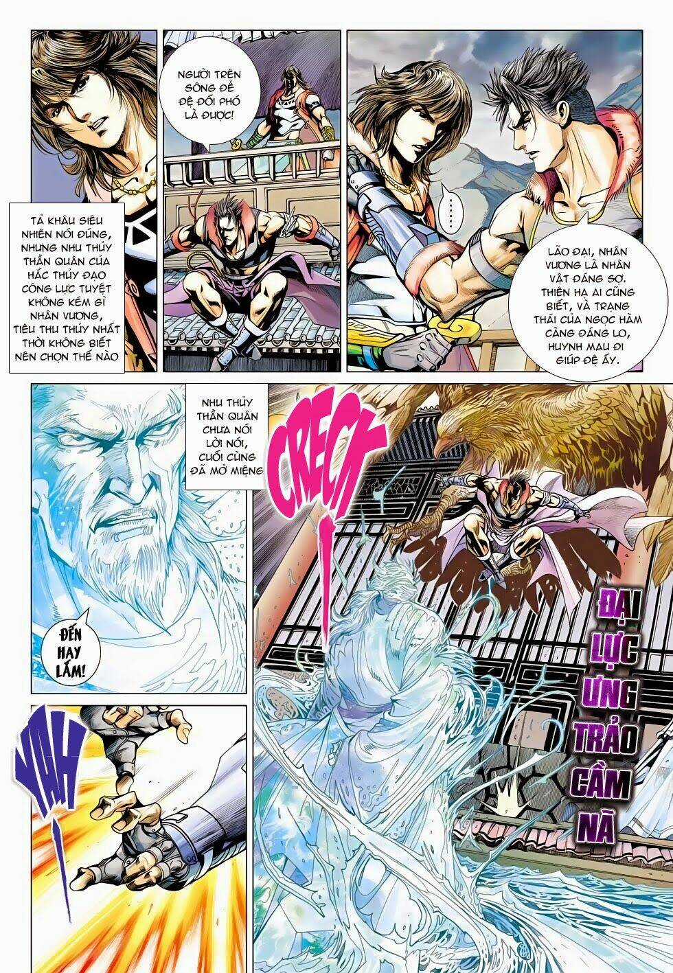 Thần Châu Kỳ Hiệp Chapter 21 trang 13