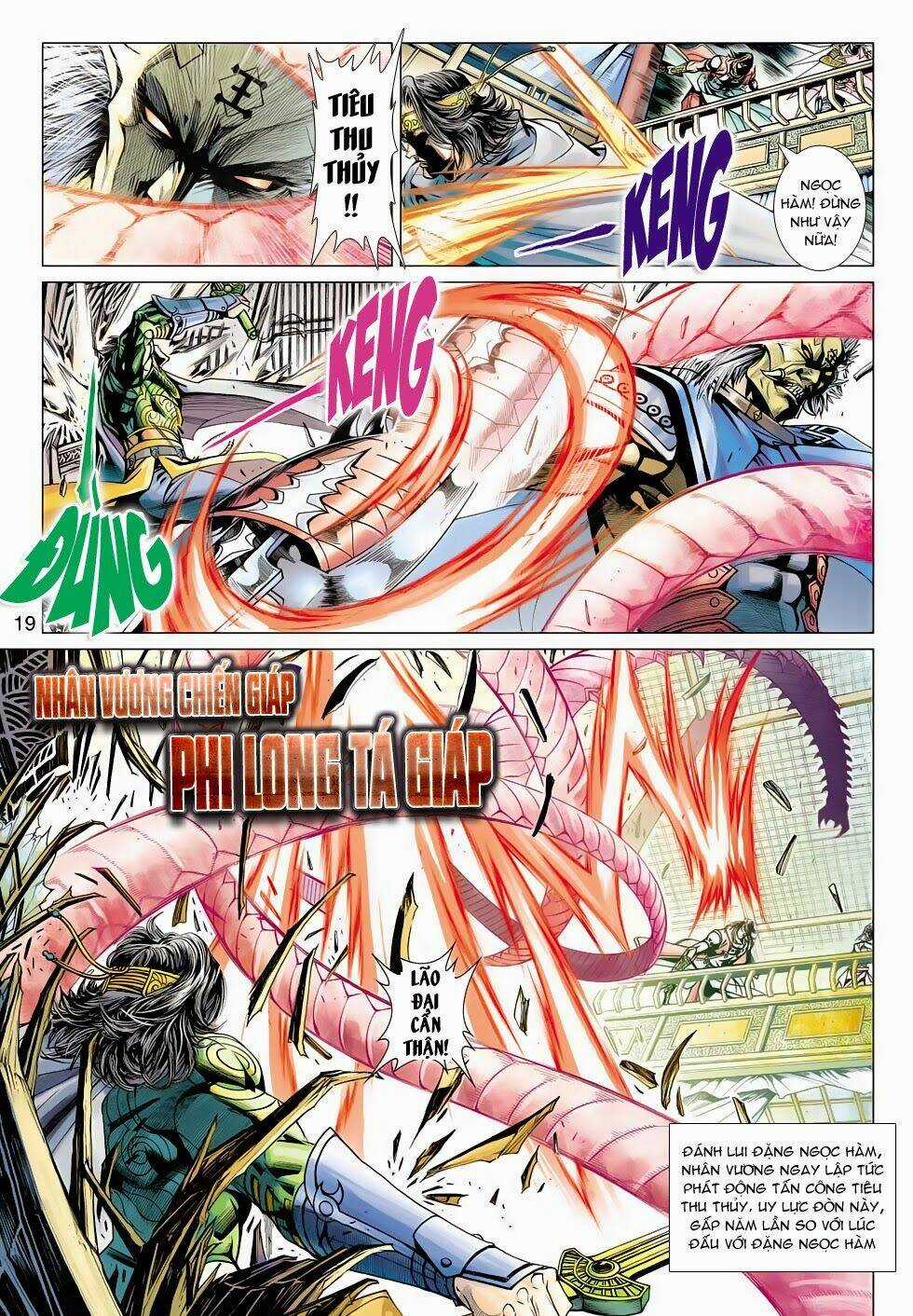 Thần Châu Kỳ Hiệp Chapter 21 trang 18