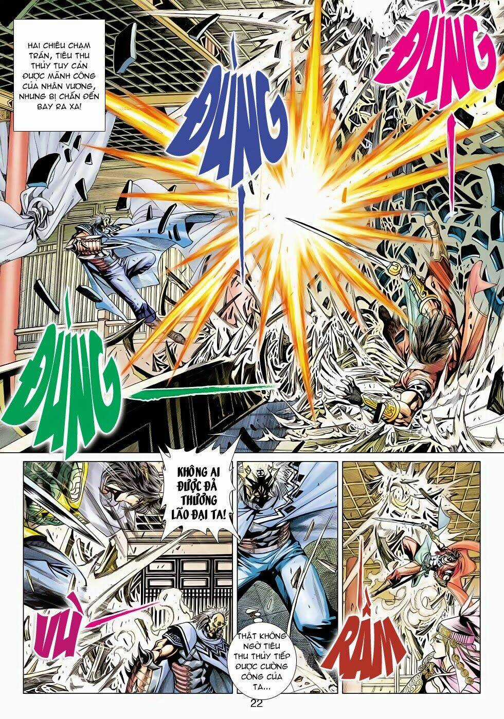 Thần Châu Kỳ Hiệp Chapter 21 trang 21