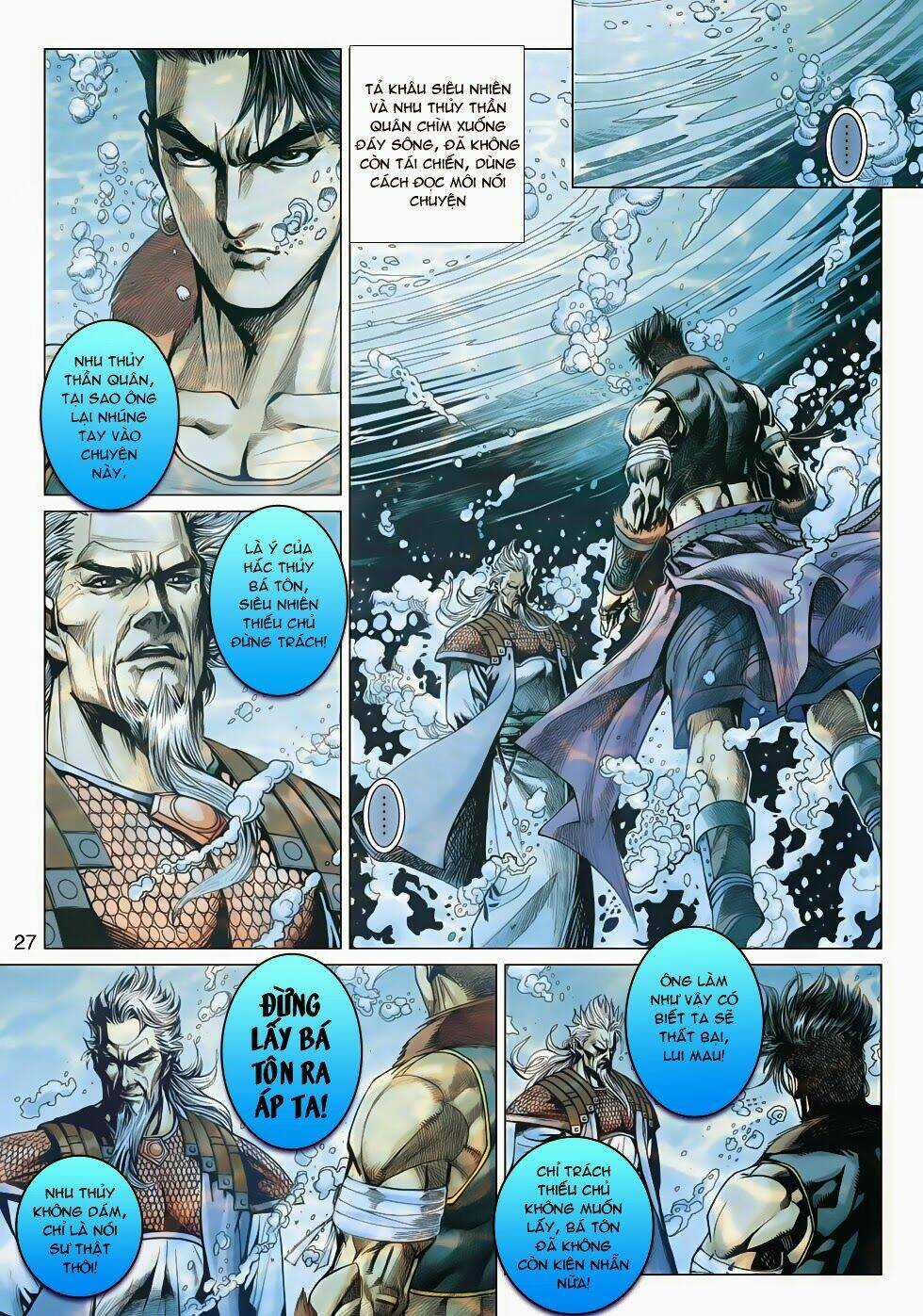 Thần Châu Kỳ Hiệp Chapter 21 trang 26