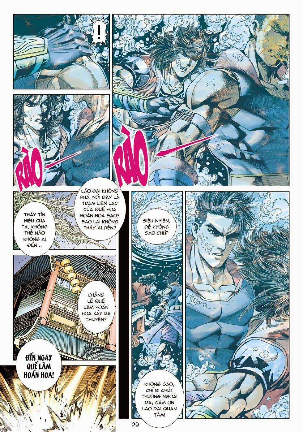 Thần Châu Kỳ Hiệp Chapter 21 trang 28