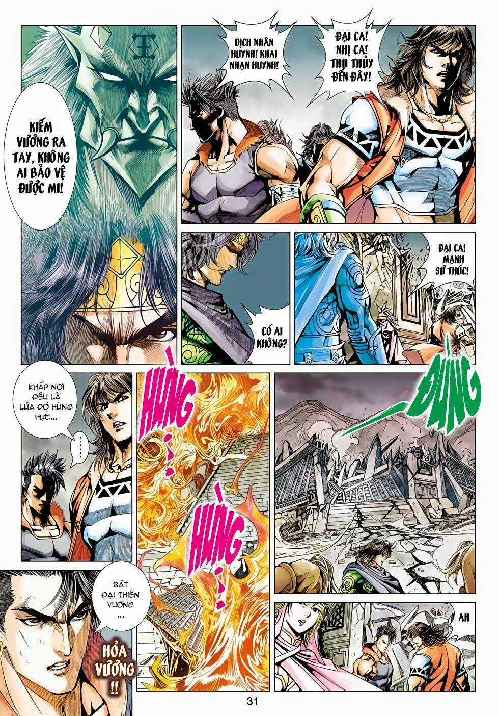 Thần Châu Kỳ Hiệp Chapter 21 trang 30