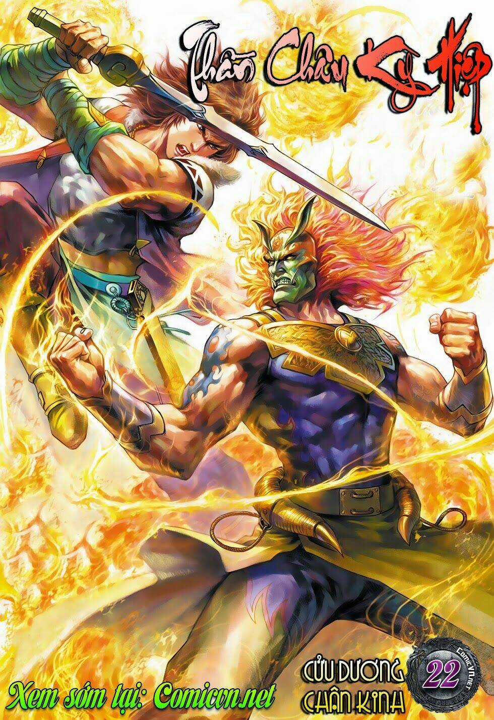 Thần Châu Kỳ Hiệp Chapter 21 trang 32