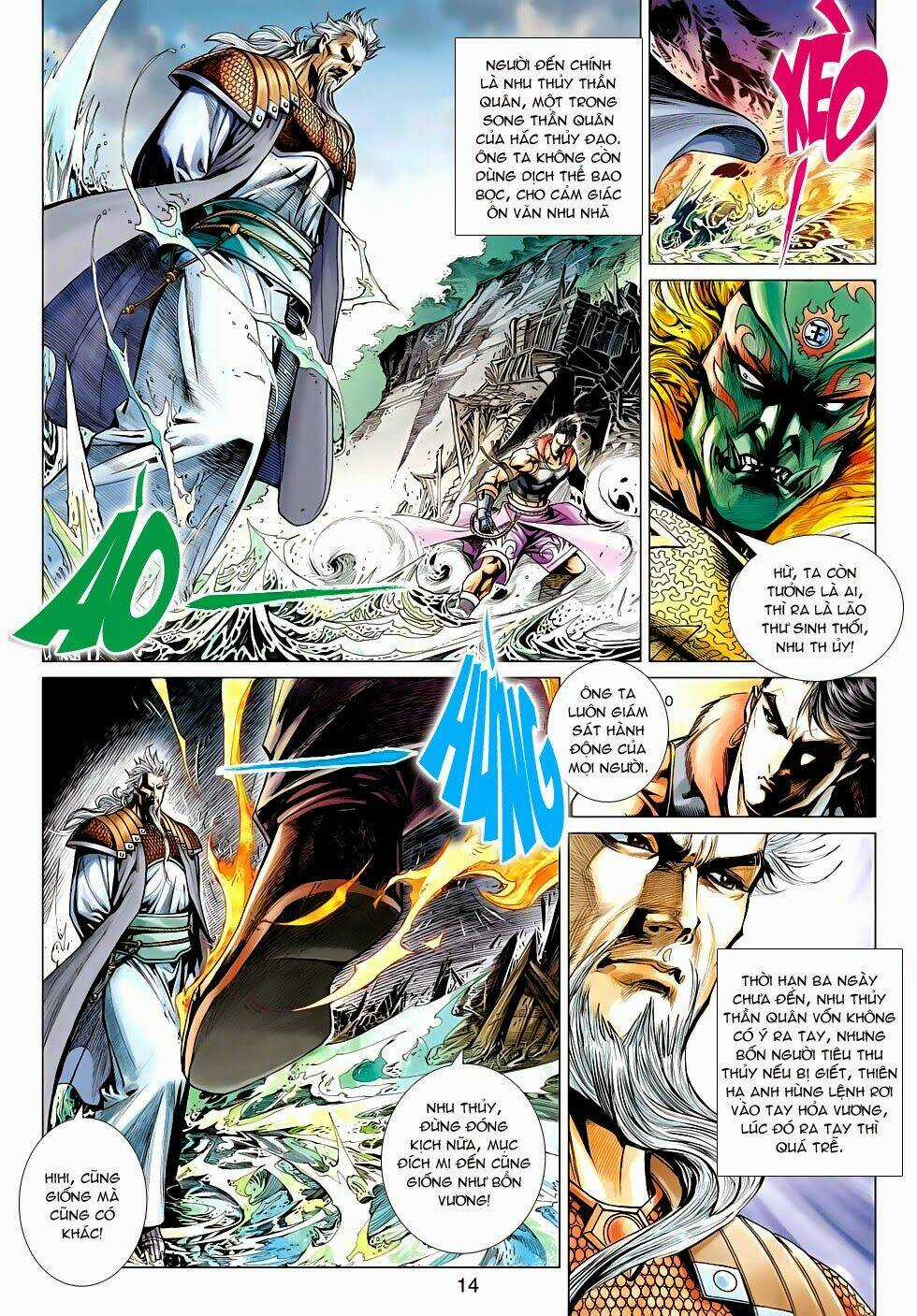 Thần Châu Kỳ Hiệp Chapter 22 trang 13