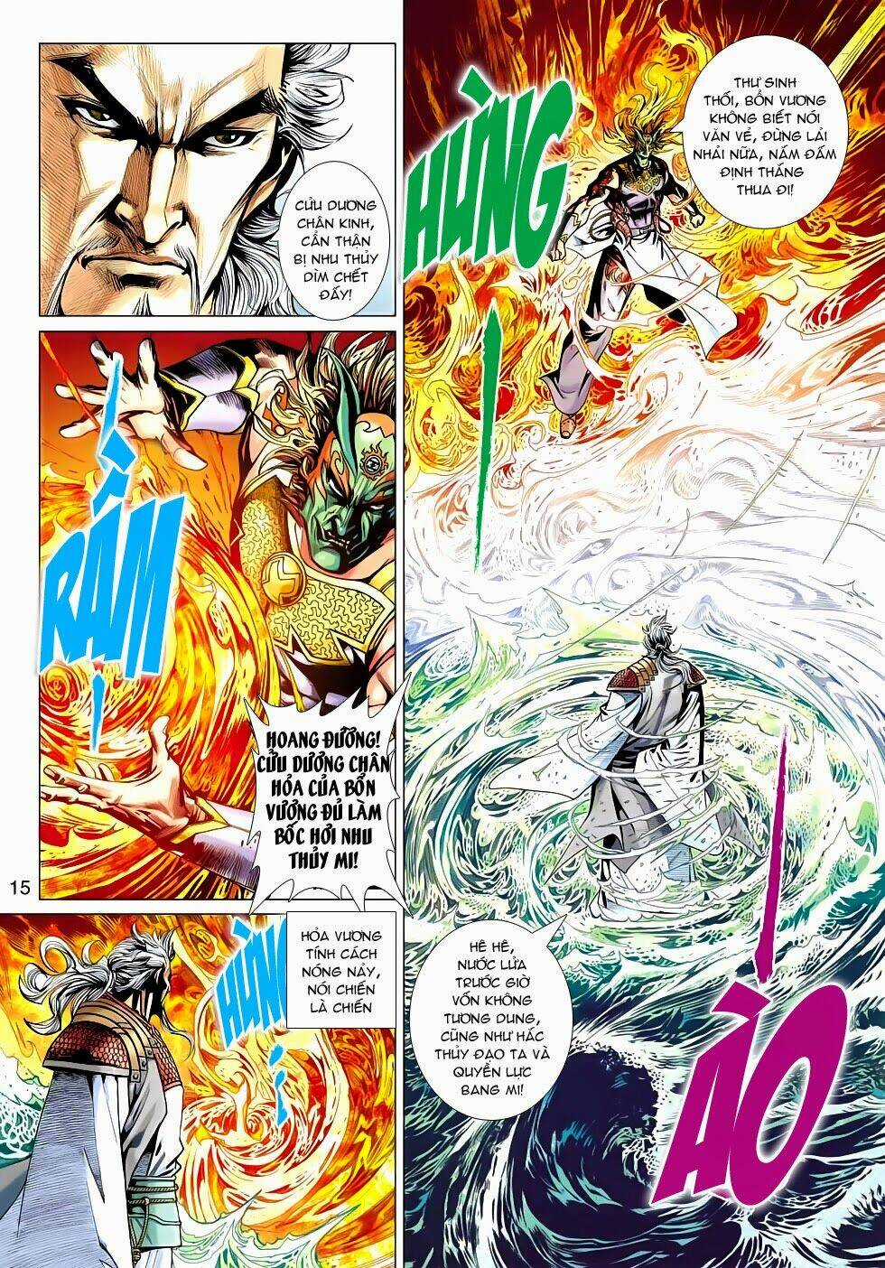 Thần Châu Kỳ Hiệp Chapter 22 trang 14