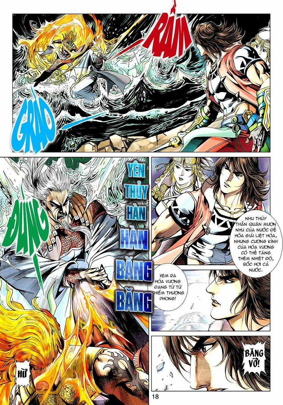 Thần Châu Kỳ Hiệp Chapter 22 trang 17