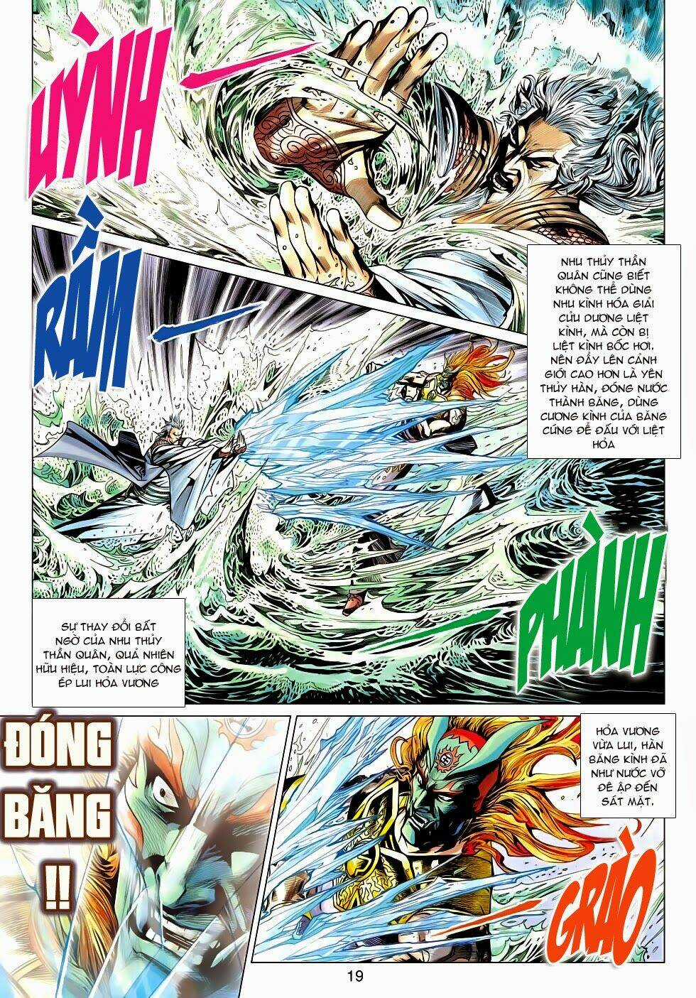 Thần Châu Kỳ Hiệp Chapter 22 trang 18