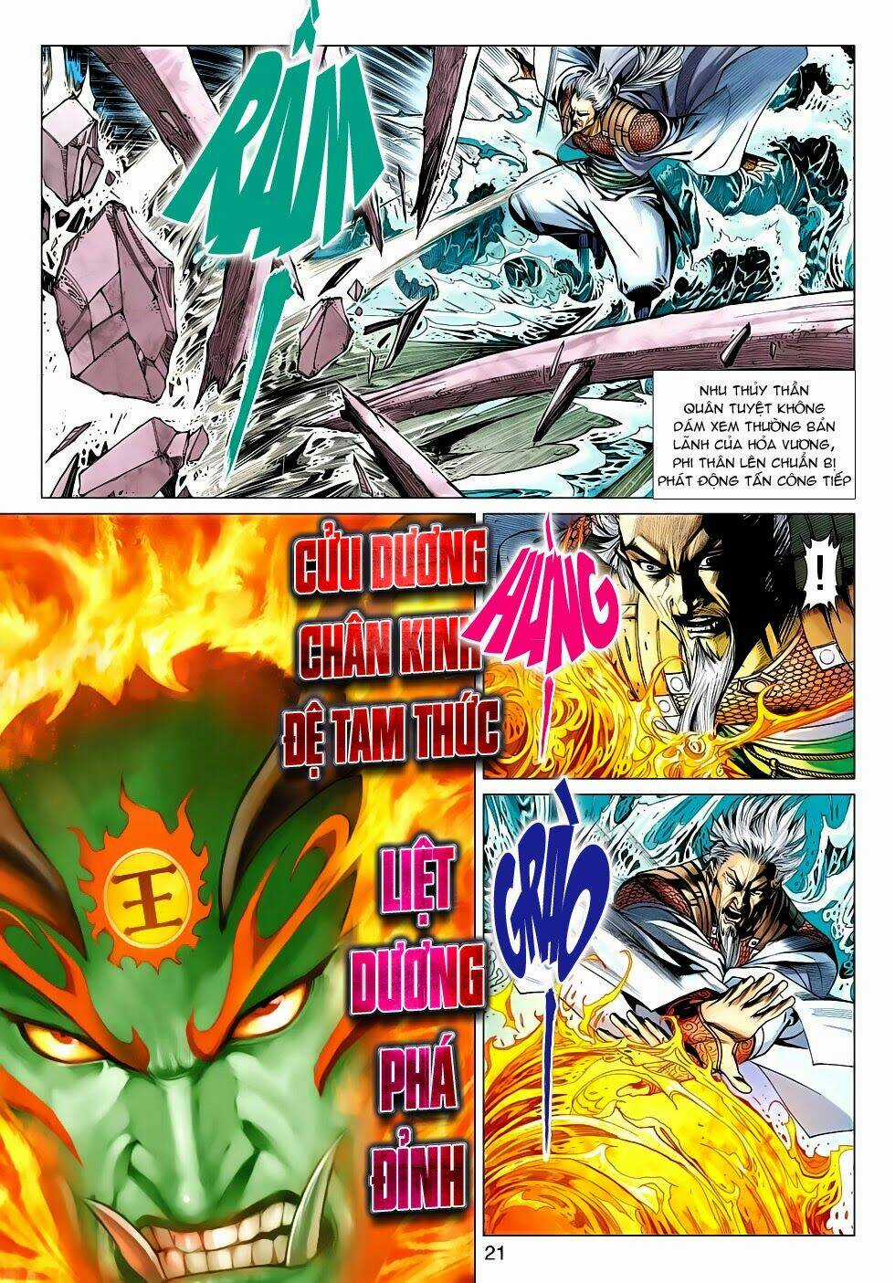 Thần Châu Kỳ Hiệp Chapter 22 trang 20