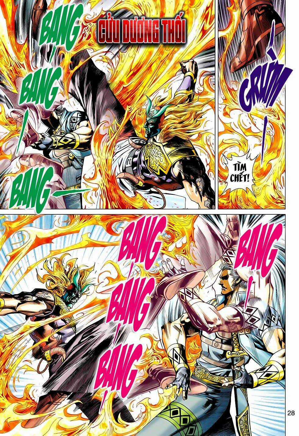 Thần Châu Kỳ Hiệp Chapter 22 trang 27