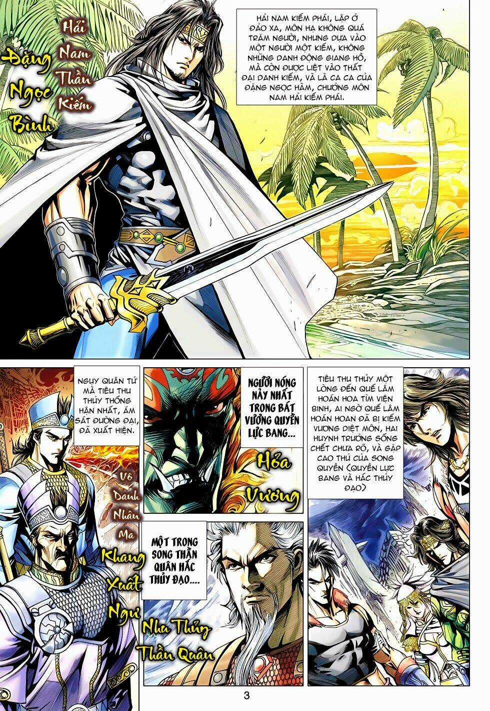 Thần Châu Kỳ Hiệp Chapter 23 trang 2