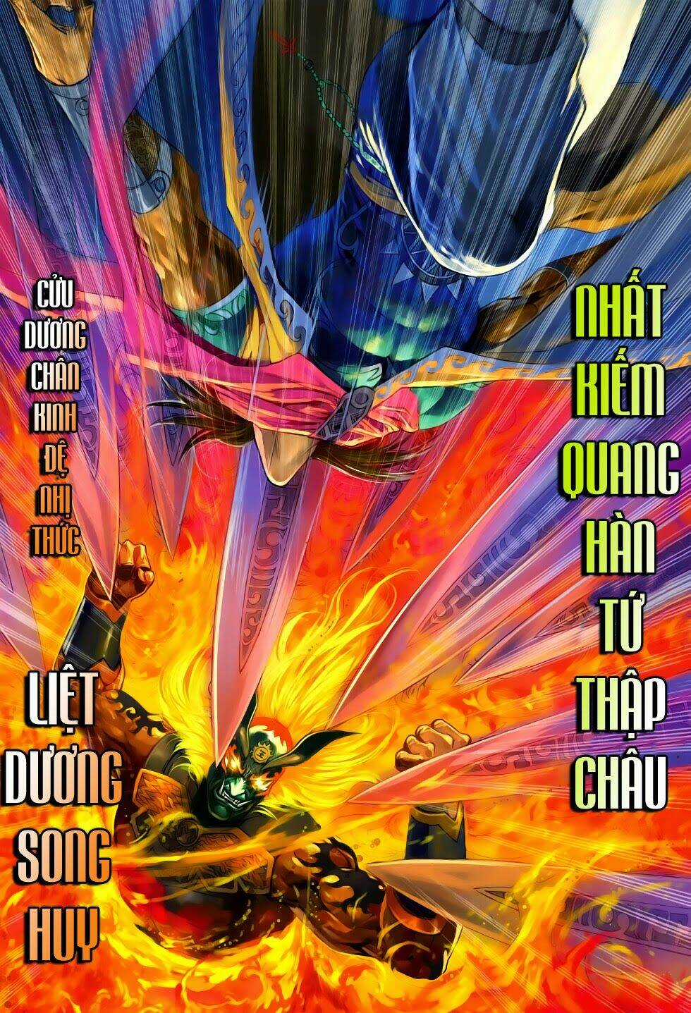 Thần Châu Kỳ Hiệp Chapter 23 trang 5