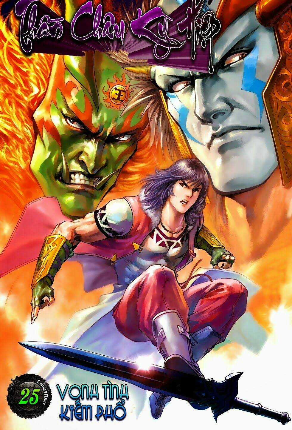 Thần Châu Kỳ Hiệp Chapter 24 trang 32