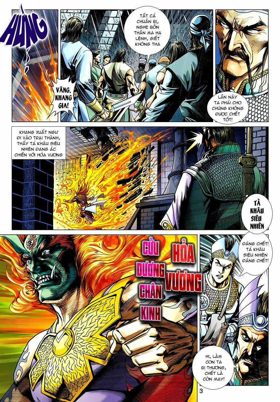 Thần Châu Kỳ Hiệp Chapter 26 trang 2