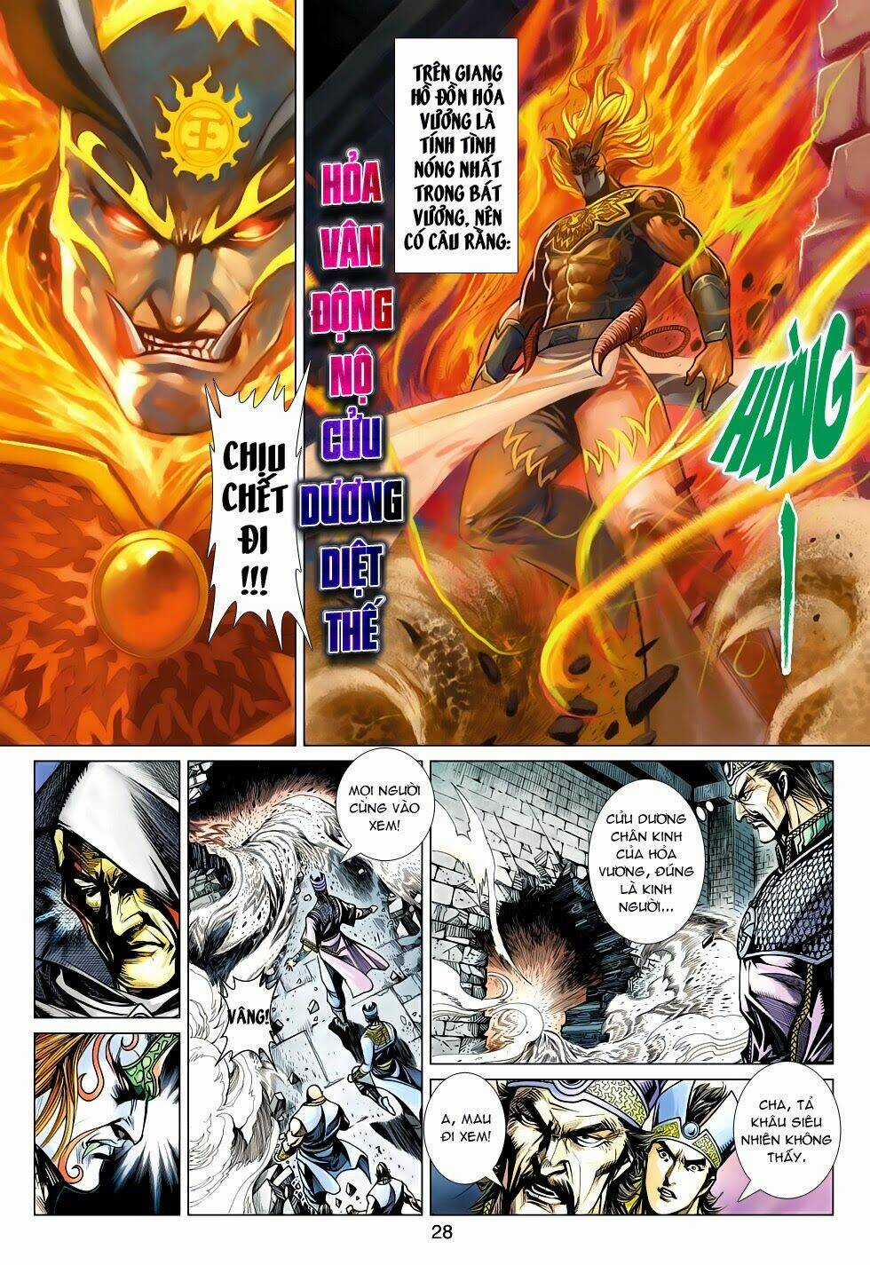 Thần Châu Kỳ Hiệp Chapter 26 trang 27