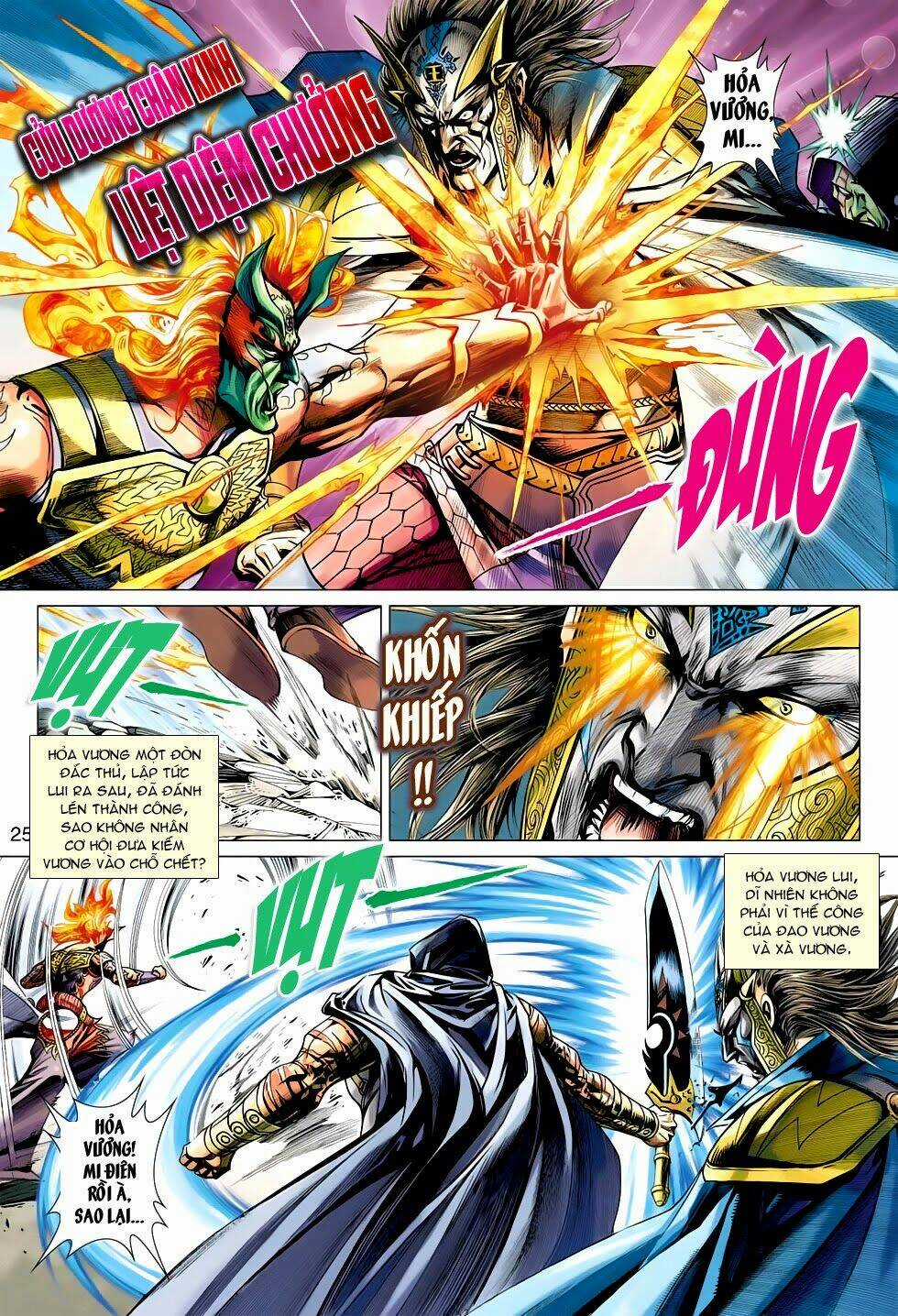 Thần Châu Kỳ Hiệp Chapter 27 trang 24