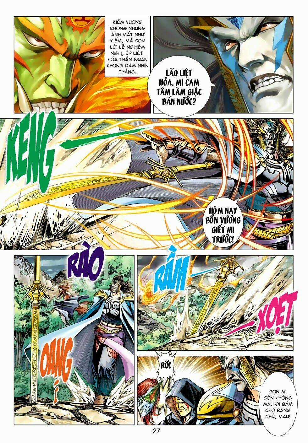 Thần Châu Kỳ Hiệp Chapter 27 trang 26