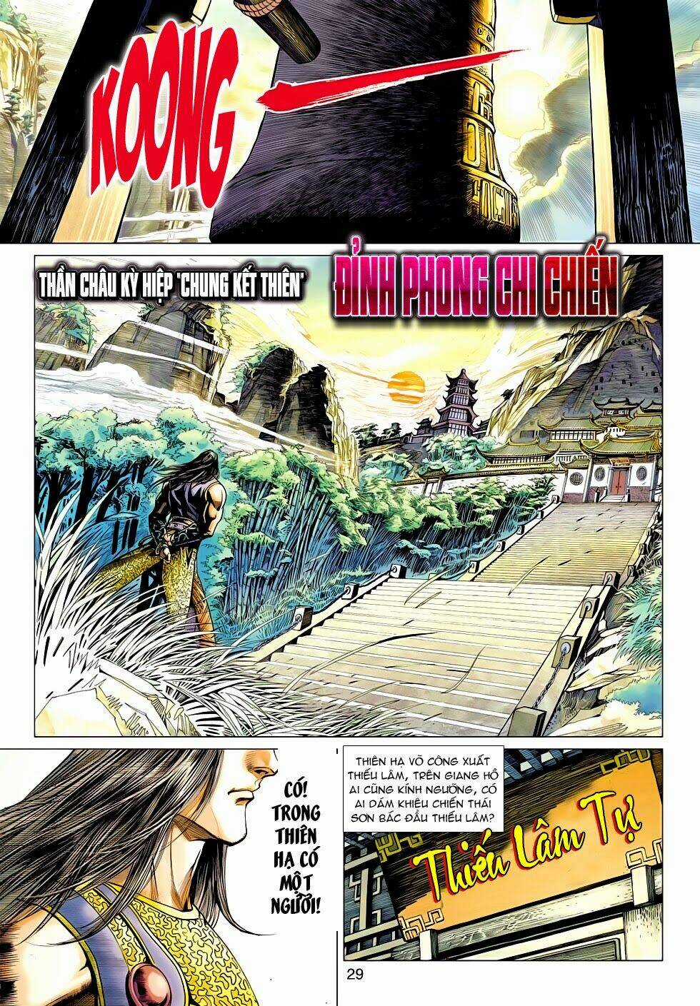 Thần Châu Kỳ Hiệp Chapter 27 trang 28