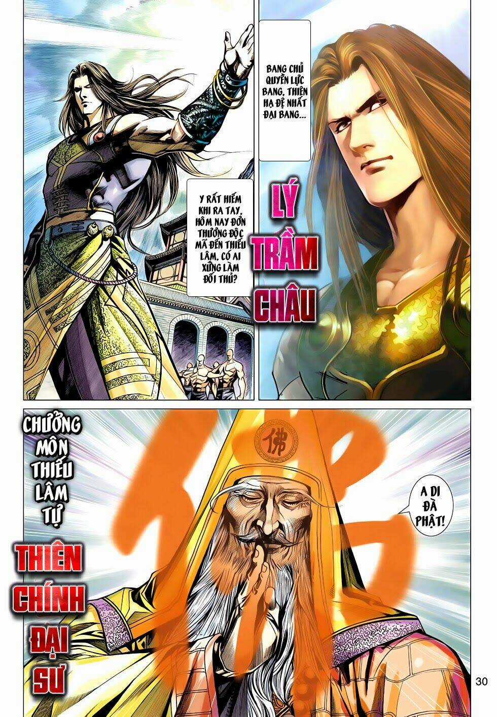 Thần Châu Kỳ Hiệp Chapter 27 trang 29