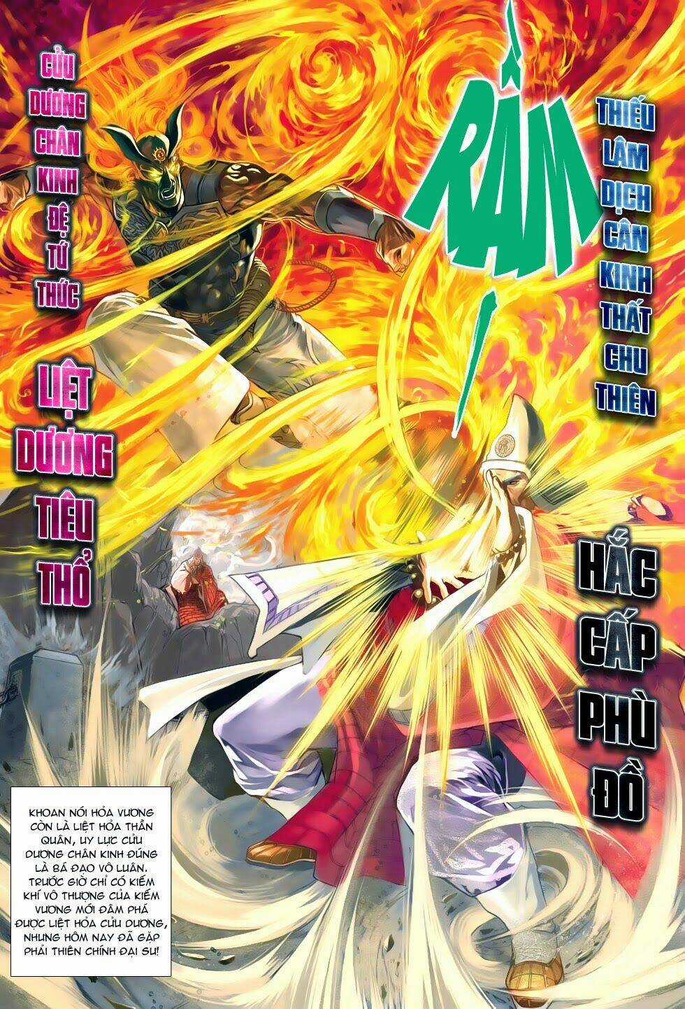 Thần Châu Kỳ Hiệp Chapter 28 trang 11