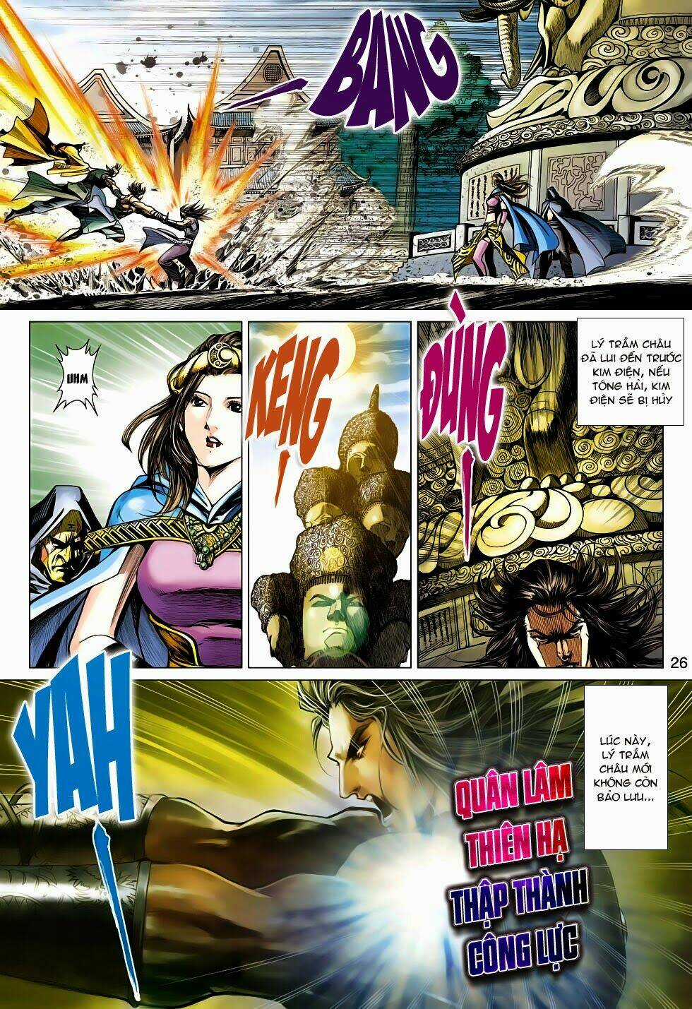 Thần Châu Kỳ Hiệp Chapter 29 trang 25