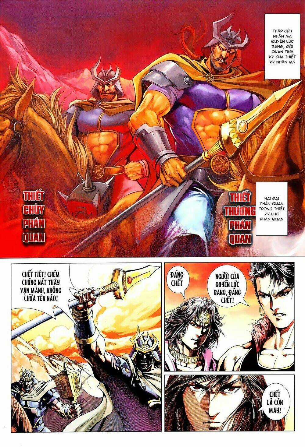 Thần Châu Kỳ Hiệp Chapter 3 trang 11