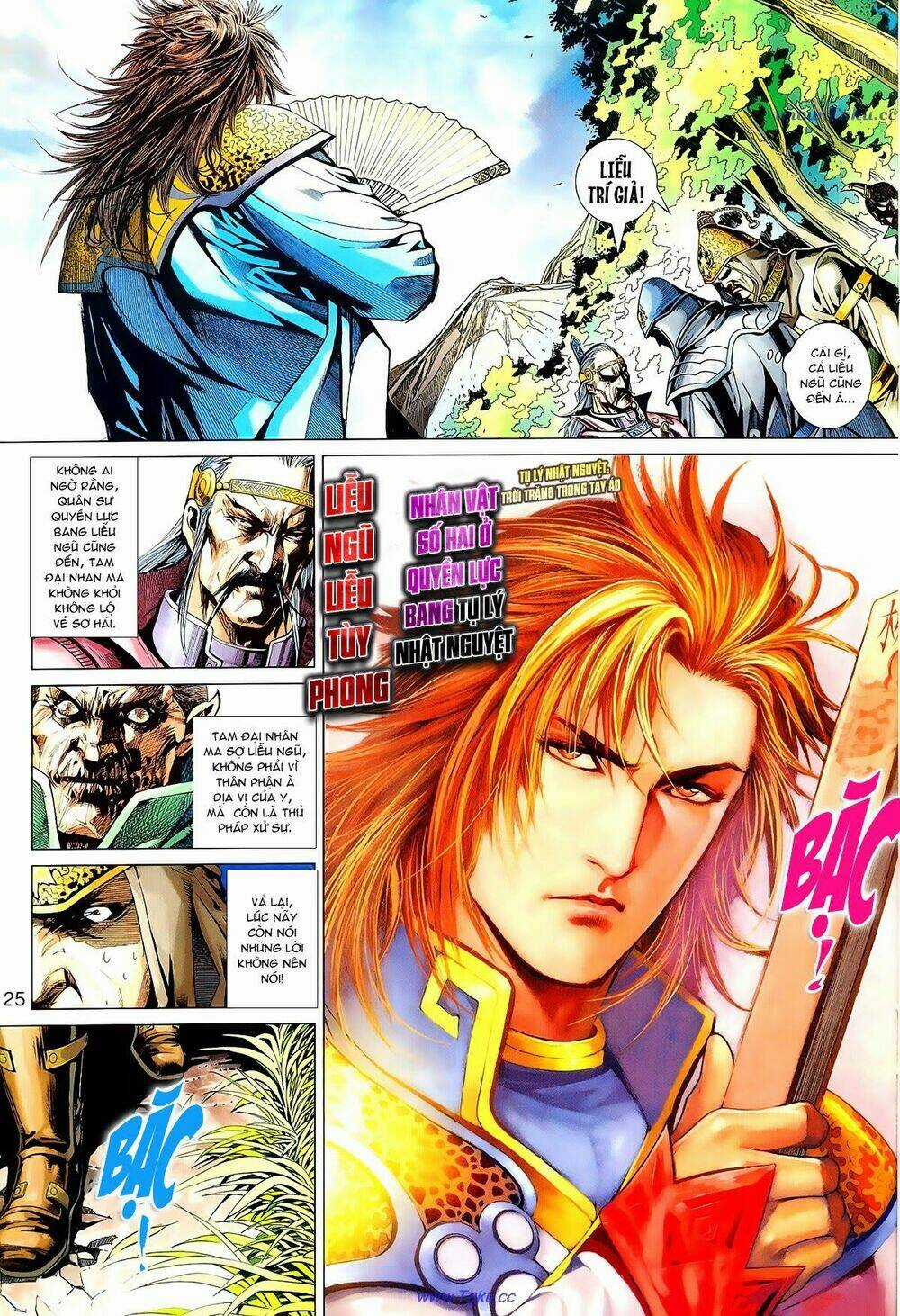 Thần Châu Kỳ Hiệp Chapter 3 trang 25