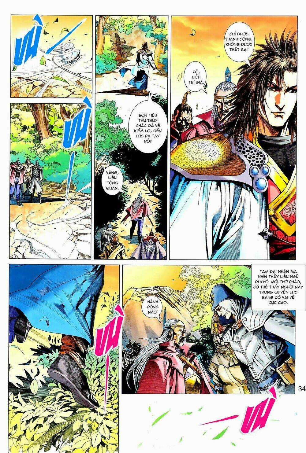 Thần Châu Kỳ Hiệp Chapter 3 trang 34