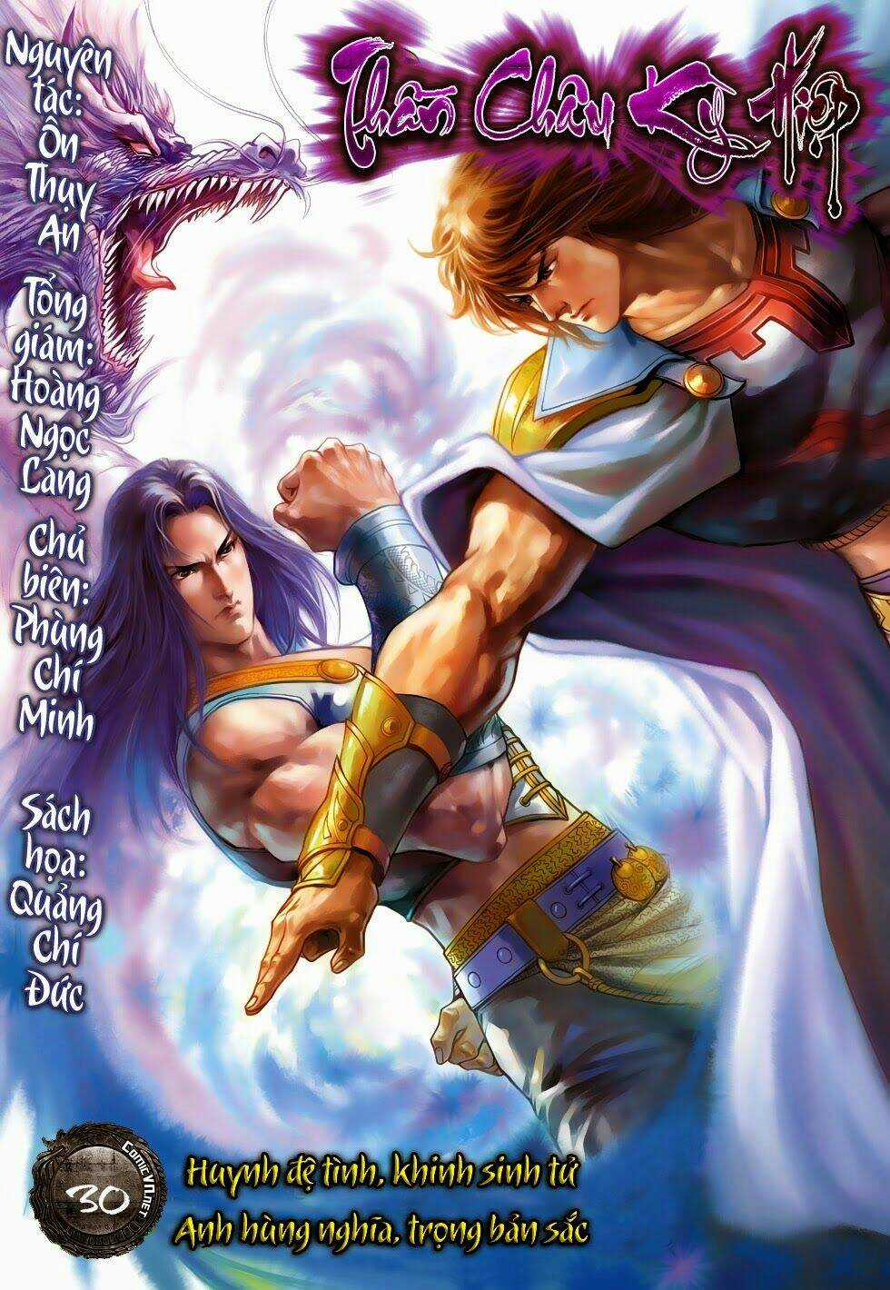 Thần Châu Kỳ Hiệp Chapter 30 trang 0